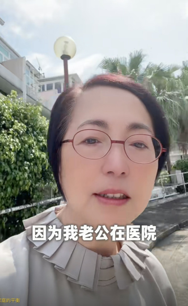 前TVB女星秘嫁富豪20年首揭不育真相 親認曾冇安全感幾乎簽字離婚