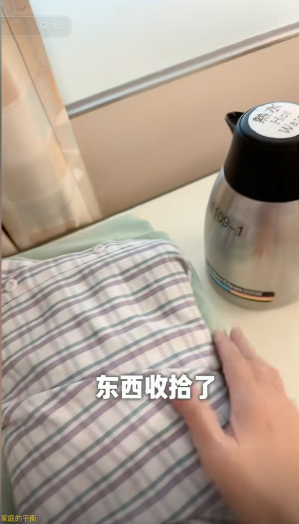 前TVB女星秘嫁富豪20年首揭不育真相 親認曾冇安全感幾乎簽字離婚
