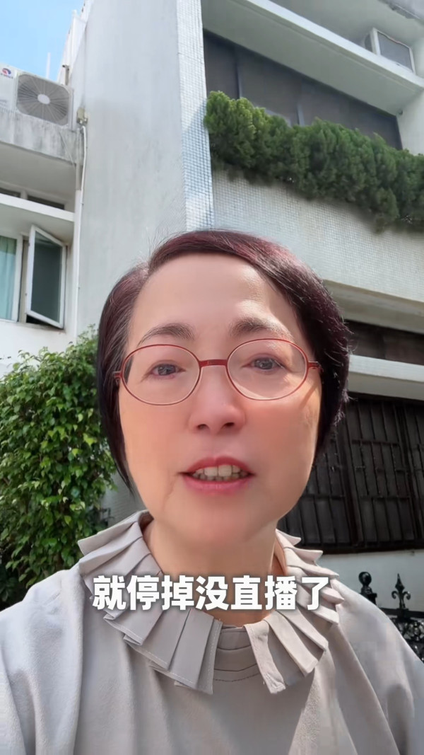 前TVB女星秘嫁富豪20年首揭不育真相 親認曾冇安全感幾乎簽字離婚