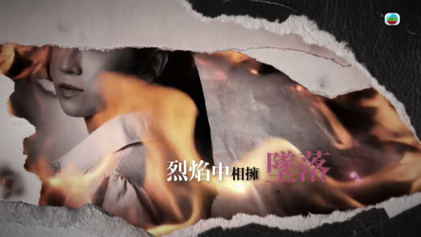 刑偵12｜角色介紹/演員陣容 視帝林保怡張振朗 張松枝特別演出 誰是女主角？