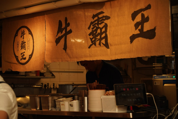 觀塘漢堡扒店推碗底10大驚喜！請食霸王餐／$1份小食／打電話享半價