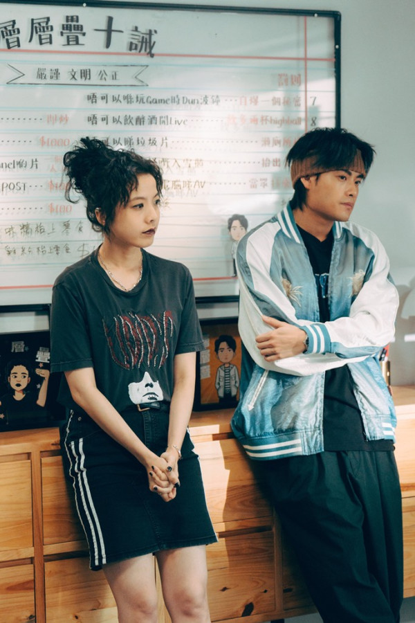 哪一天我們會紅劇情（圖片來源：ViuTV）