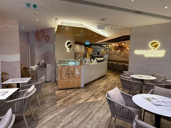 尖沙咀美麗華人氣Cafe結業！5月底告別自家製煙燻三文魚/開心果巴斯克
