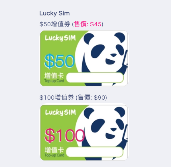 ASUS夏日手提電腦低至7折 AI PC RTX50系筆電 熱賣機款大劈$6000