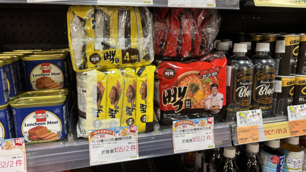 PAIK COOK白炸醬麵/白拉麵辣味(4包)，特價：$55/2包（53折）。（原價：$52/ 1包）。