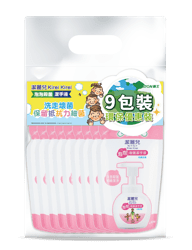 潔麗兒 泡泡潔手液補充裝200毫升9包裝 (柑橘芳香/ 葡萄果香/ 薰衣草味)，特價：$58.9（55折）。（原價：$107.6）