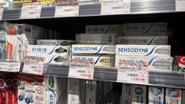 舒適達牙膏(100-120克)/高露潔全效牙膏(150克)，特價：平均$18.95-19.95/ 件(只限同價)，原價：$-$37.9-$39.9。