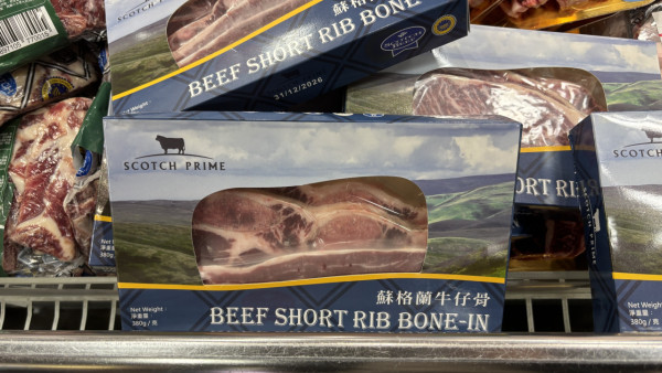 蘇格蘭頂級牛仔骨，特價：$54（68折），原價：$79.9。