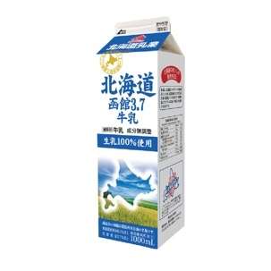 北海道函館 3.7牛乳 (1公升)，特價：$66/2盒（56折），原價：$59。