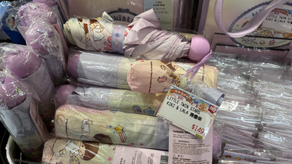 Little Twin Stars 摺疊傘，$149/件。