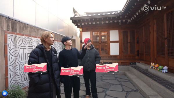 《呂濤米Lo Seoul》每集景點行程|天堂島Spa/執事Café/韓國最長斜坡滑車 附交通