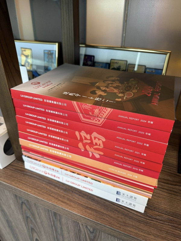 牛角老闆黃傑龍AI年報封面惹熱議！被質疑「慳錢唔請設計師好cheap」撰長文反駁：「真係冤枉」再引金句