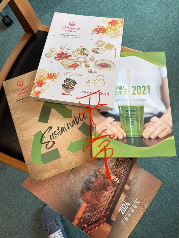 牛角老闆黃傑龍AI年報封面惹熱議！被質疑「慳錢唔請設計師好cheap」撰長文反駁：「真係冤枉」再引金句