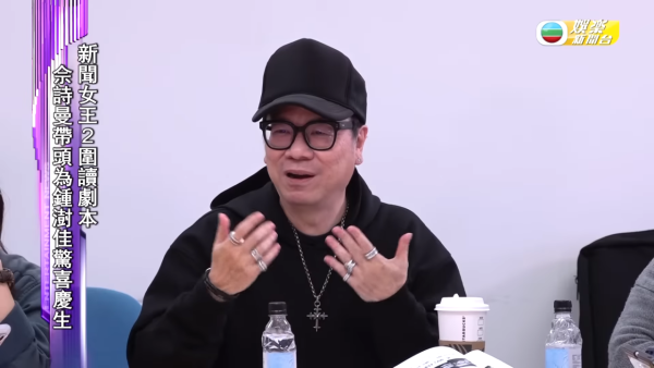 一代性感女神加盟續集《新聞女王2》 佘詩曼養母新角色揭Man姐身世之謎