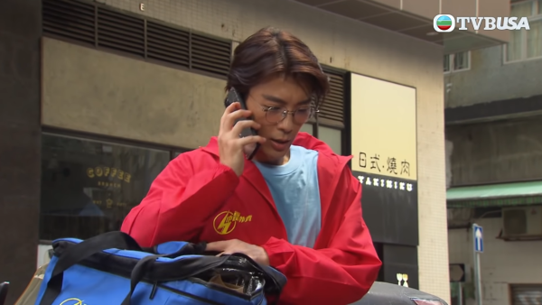 網民質疑是惡作劇，紛紛留言「9成9送上去係無人」。圖片來源：電視劇《愛回家》/示意圖