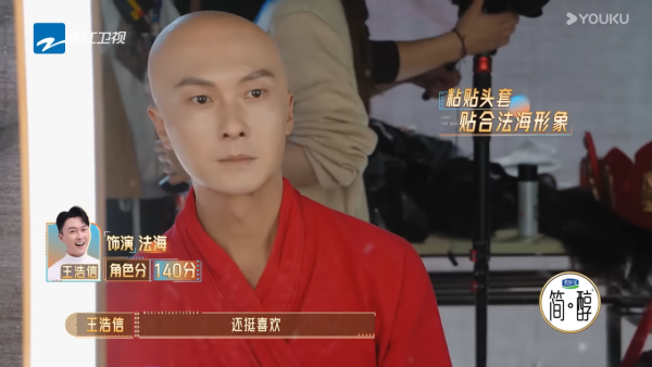 離巢視帝激罕剃光頭減磅演出判若兩人 驚艷同場大導演：就是TVB訓練出來