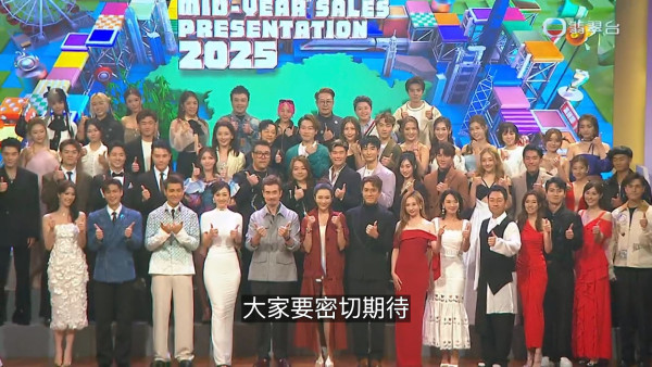 TVB節目巡禮2025｜下半年9大劇集重頭劇大晒冷！呢對模範夫妻激罕出山