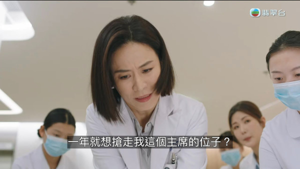 TVB節目巡禮2025｜下半年9大劇集重頭劇大晒冷！呢對模範夫妻激罕出山