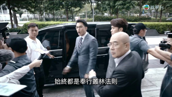 TVB節目巡禮2025｜下半年9大劇集重頭劇大晒冷！呢對模範夫妻激罕出山