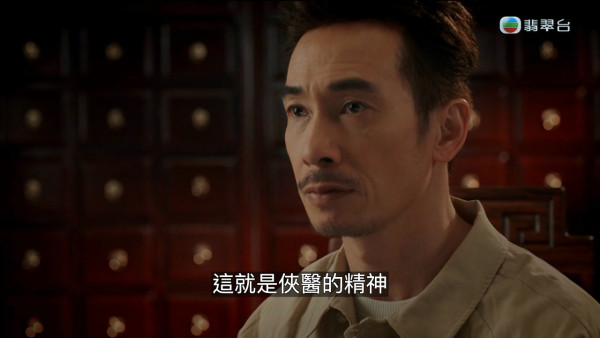 TVB節目巡禮2025｜下半年9大劇集重頭劇大晒冷！呢對模範夫妻激罕出山