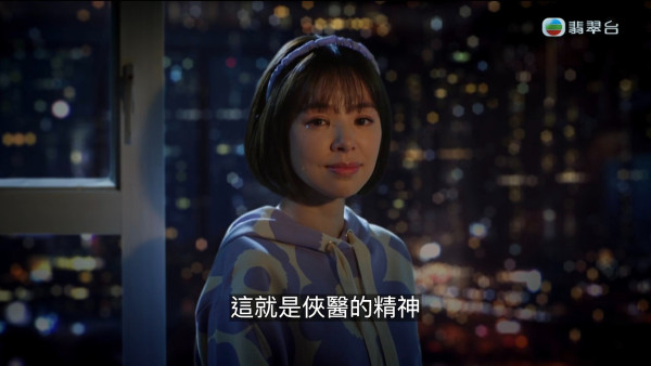 TVB節目巡禮2025｜下半年9大劇集重頭劇大晒冷！呢對模範夫妻激罕出山