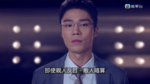TVB節目巡禮2025｜下半年9大劇集重頭劇大晒冷！呢對模範夫妻激罕出山