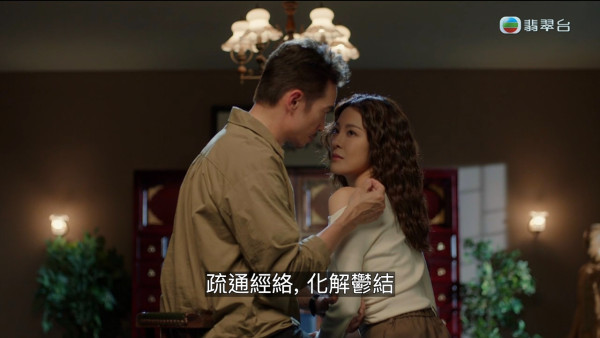 TVB節目巡禮2025｜下半年9大劇集重頭劇大晒冷！呢對模範夫妻激罕出山