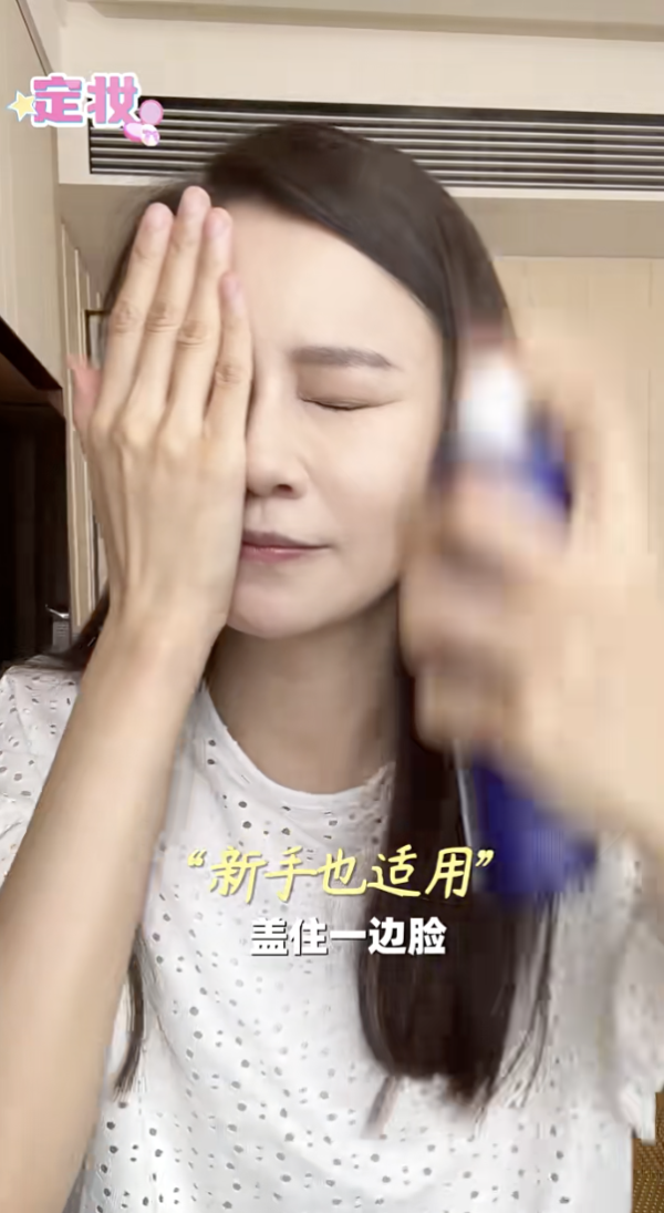 黃翠如產後真實髮量極震撼！激罕素顏拍片公開肚腩仔網民激讚