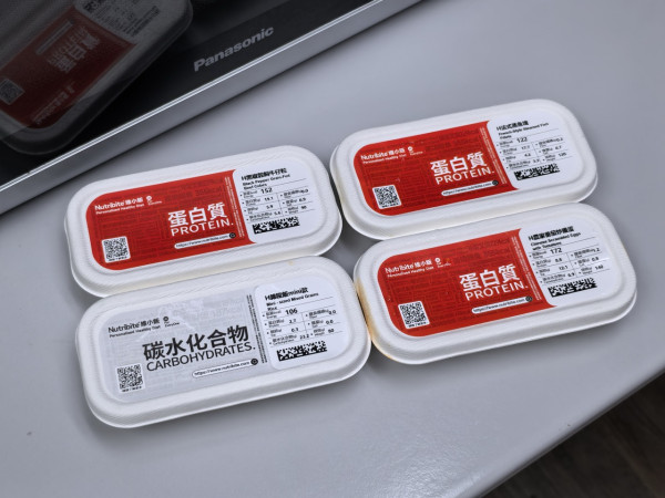 鴻福堂7大優惠！$1燒賣/$20下午茶/$30湯品禮券/健康餐6折