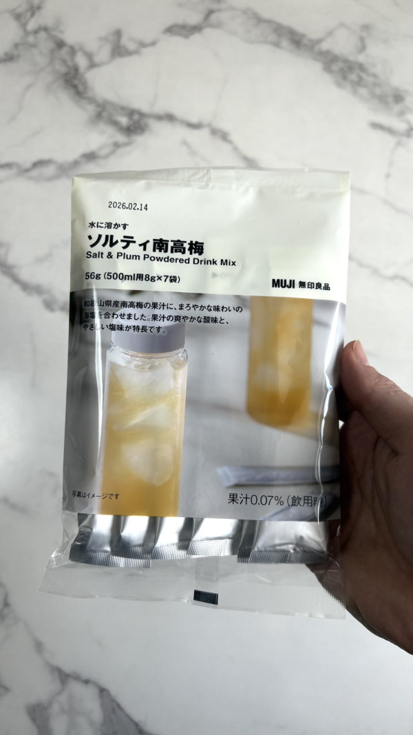 遊日必買！日本無印良品夏天即沖飲品！鹽味荔枝獲日本網民瘋搶：跪求香港都入貨 
