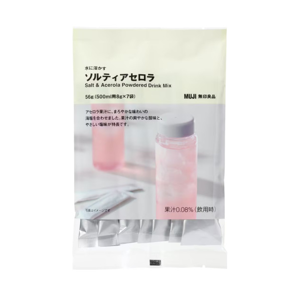 遊日必買！日本無印良品夏天即沖飲品！鹽味荔枝獲日本網民瘋搶：跪求香港都入貨 