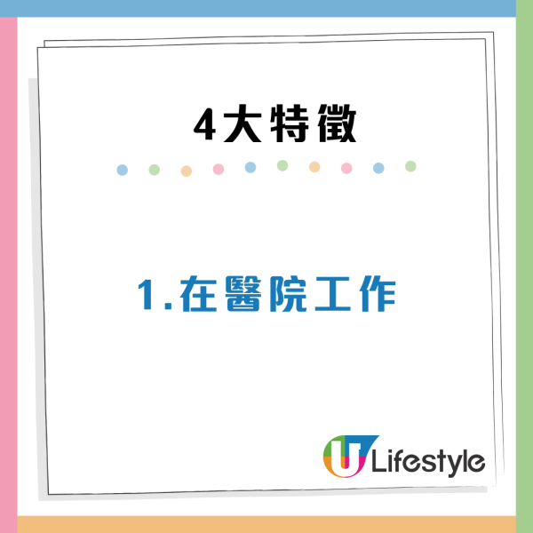 旅行直擊港女印尼偷情！目擊者曝4大出軌特徵勸「正牌」男友小心