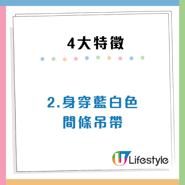 旅行直擊港女印尼偷情！目擊者曝4大出軌特徵勸「正牌」男友小心