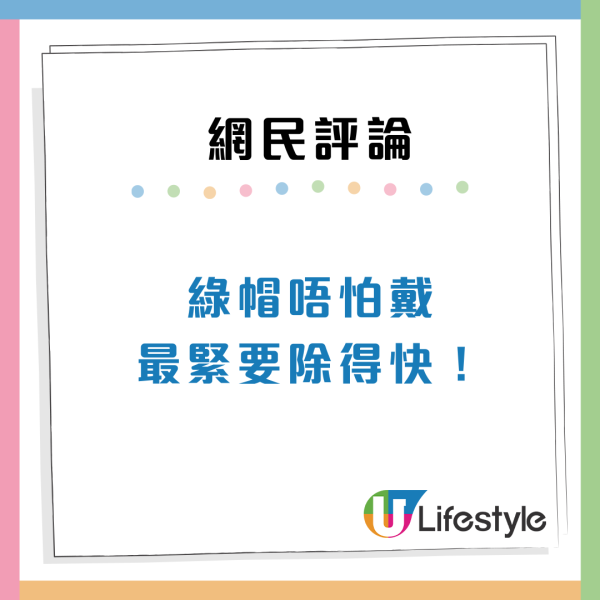 旅行直擊港女印尼偷情！目擊者曝4大出軌特徵勸「正牌」男友小心