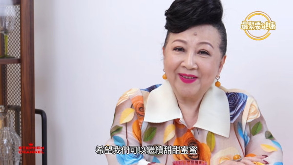 75歲薛家燕罕談與細17年男友拍拖事 曾經忍痛分手後被8個字打動回心轉意