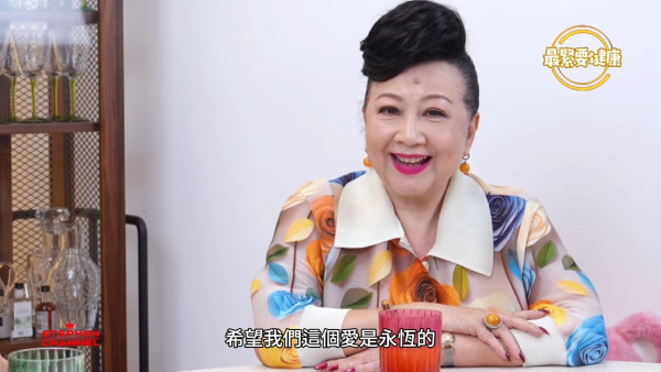 75歲薛家燕罕談與細17年男友拍拖事 曾經忍痛分手後被8個字打動回心轉意