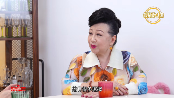 75歲薛家燕罕談與細17年男友拍拖事 曾經忍痛分手後被8個字打動回心轉意