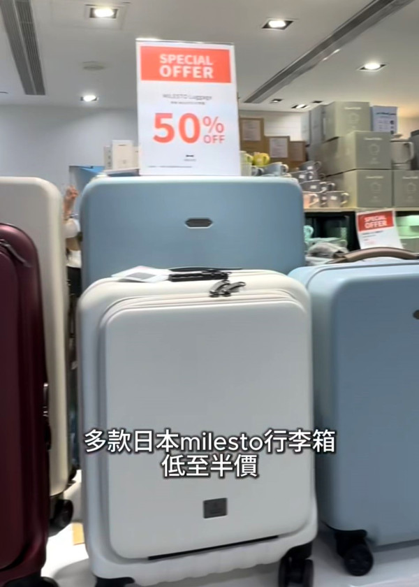 BRUNO德福店限時清貨減價低至3折！多功能鍋／電磁爐／三文治機／生活家品