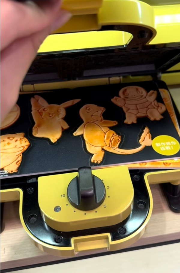 BRUNO德福店限時清貨減價低至3折！多功能鍋／電磁爐／三文治機／生活家品