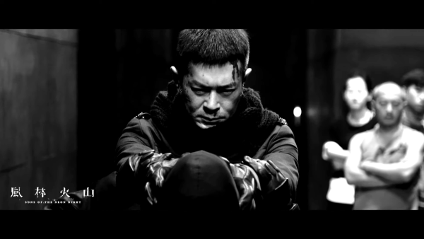 風林火山影評（圖片來源：YouTube@THEOFFICIALJUNOMAK麥浚龍）