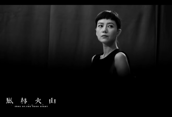 風林火山影評（圖片來源：YouTube@THEOFFICIALJUNOMAK麥浚龍）