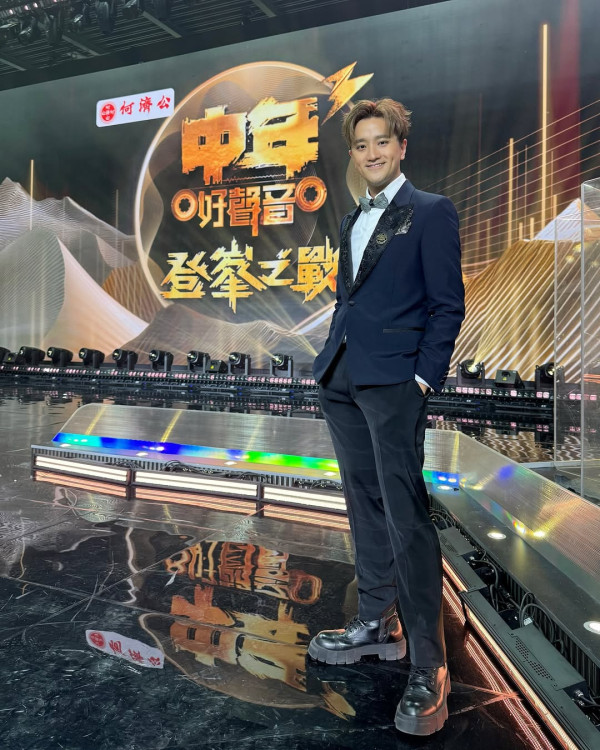 TVB上位男司儀揭與陳偉霆驚人關係 當年平起平坐！20年後星途巨大差距