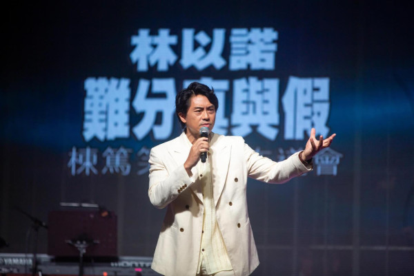 森美開腔回應麥美恩吳若希絕交風波 疑暗悉內情形容「面和心不和」耐人尋味