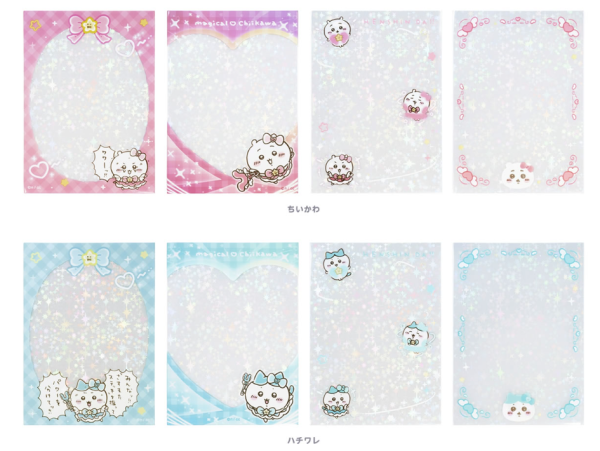 Chiikawa大量新品5月23日登場！晴天娃娃Usagi/GU聯乘系列/日本麥當勞玩具 