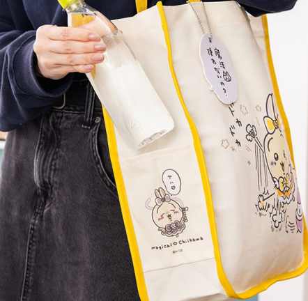 Chiikawa大量新品5月23日登場！晴天娃娃Usagi/GU聯乘系列/日本麥當勞玩具 