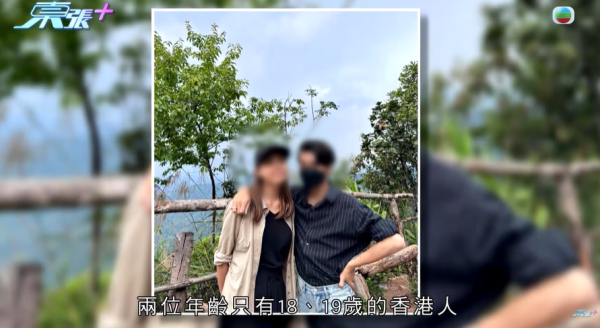 港人泰國旅行變噩夢，圖片來源︰東張西望。