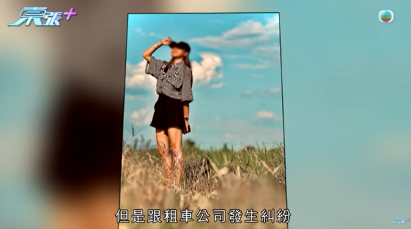 港人泰國旅行變噩夢，圖片來源︰東張西望。