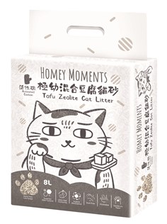 永安百貨震撼大減價低至3折！激抵家電/廚具/服飾送$100現金優惠券