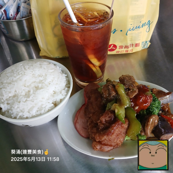 葵涌大排檔$50午市小菜放題！任食魚香茄子/咕嚕肉/豬紅包例湯/飲品