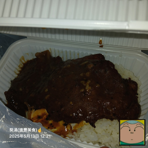 葵涌大排檔$50午市小菜放題！任食魚香茄子/咕嚕肉/豬紅包例湯/飲品